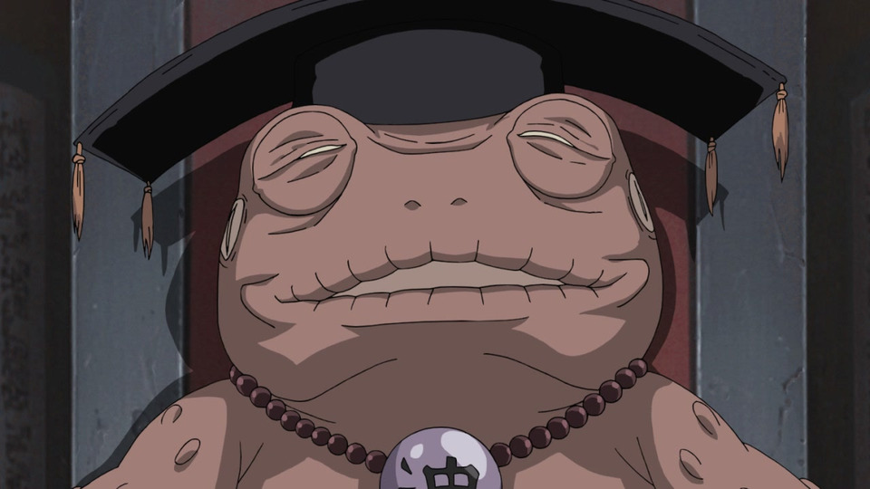 NARUTO-ナルト- 疾風伝 五影編 第四百四十話 大ガマ仙人の予言